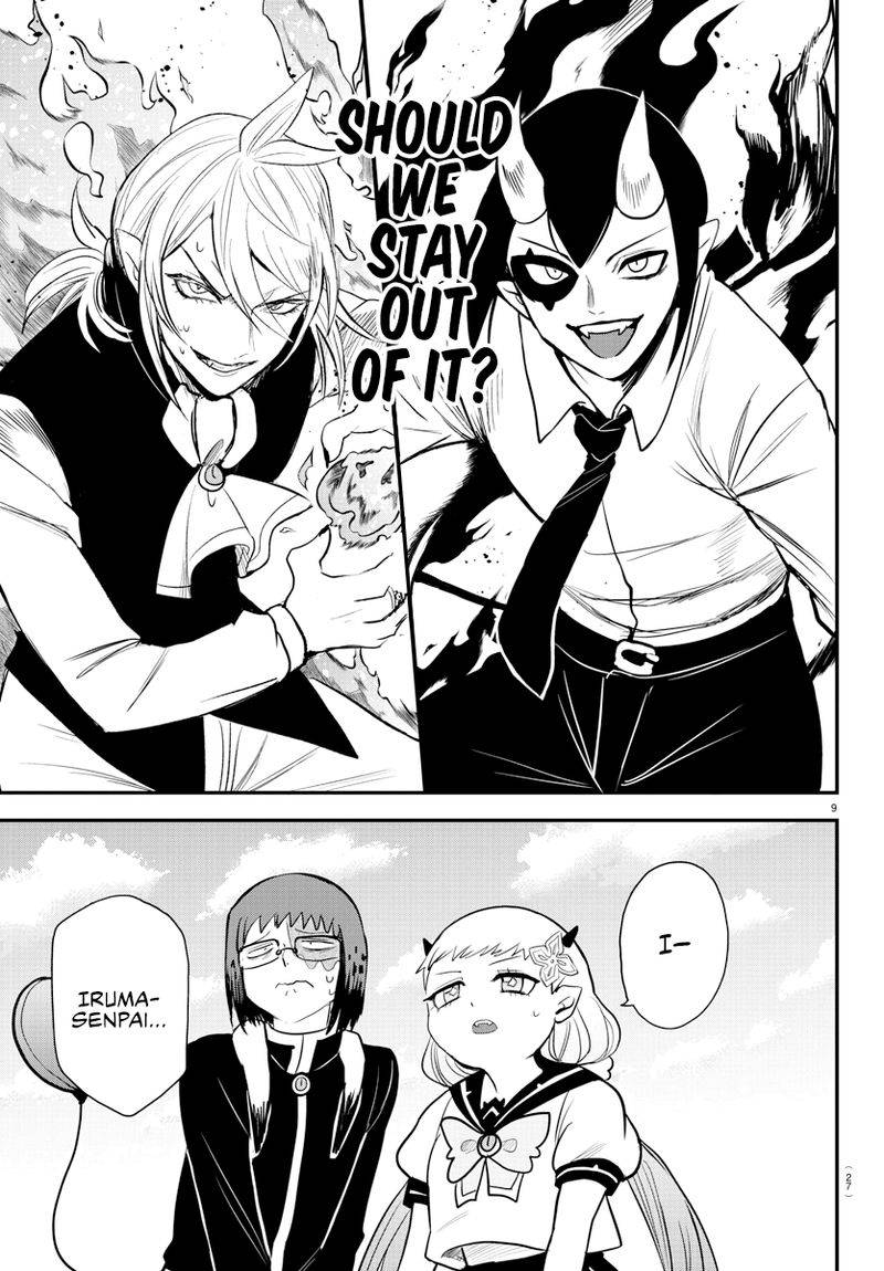 Welcome to Demon School! Iruma-kun, Chapter 242 image 11